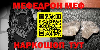 дживик Тверь