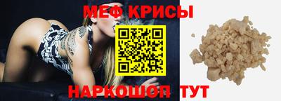 дживик Тверь
