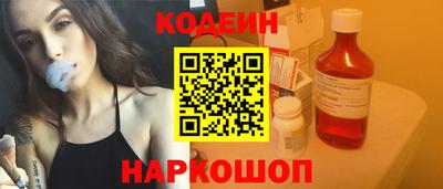 скорость mdpv Татарск