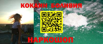 дживик Тверь