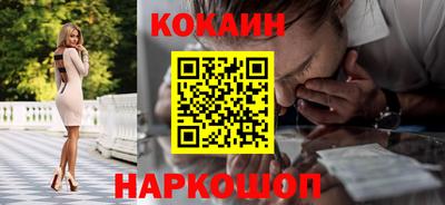 скорость mdpv Татарск