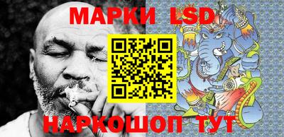 дживик Тверь