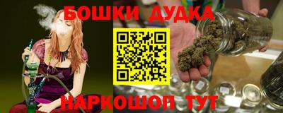 скорость mdpv Татарск