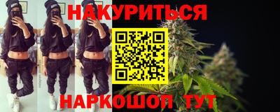 прущий лед Тара