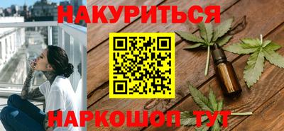 дживик Тверь