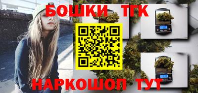 дживик Тверь