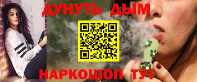 дживик Тверь