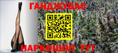 скорость mdpv Татарск