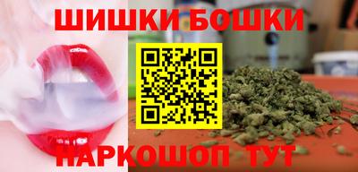 скорость mdpv Татарск