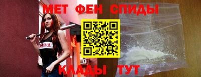 дживик Тверь
