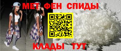 дживик Тверь