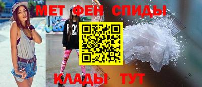 прущий лед Тара