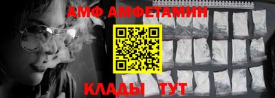 прущий лед Тара