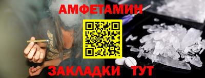 скорость mdpv Татарск
