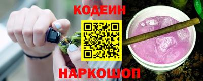 дживик Тверь