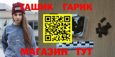 скорость mdpv Татарск