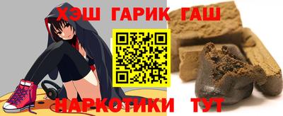 прущий лед Тара