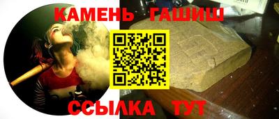 скорость mdpv Татарск