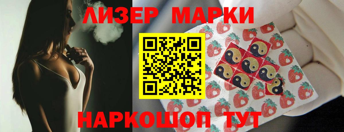 ЛСД экстази ecstasy  Вход с VPN  мега как войти  Алексеевка  ЛСД экстази ecstasy  Лсд 25 экстази 